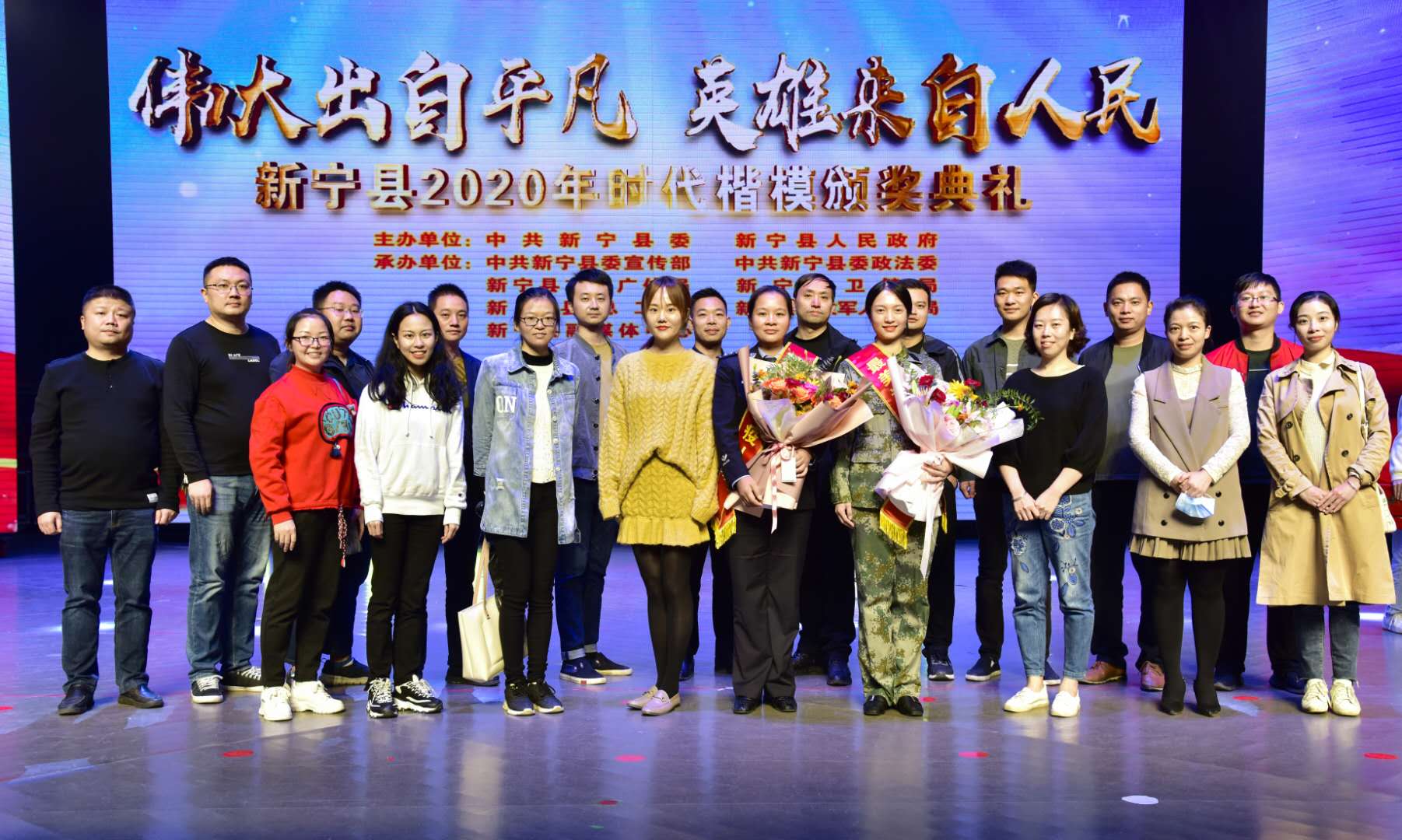微信圖片_20200924155751.jpg