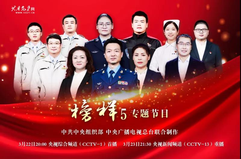 微信图片_20210323105159.jpg
