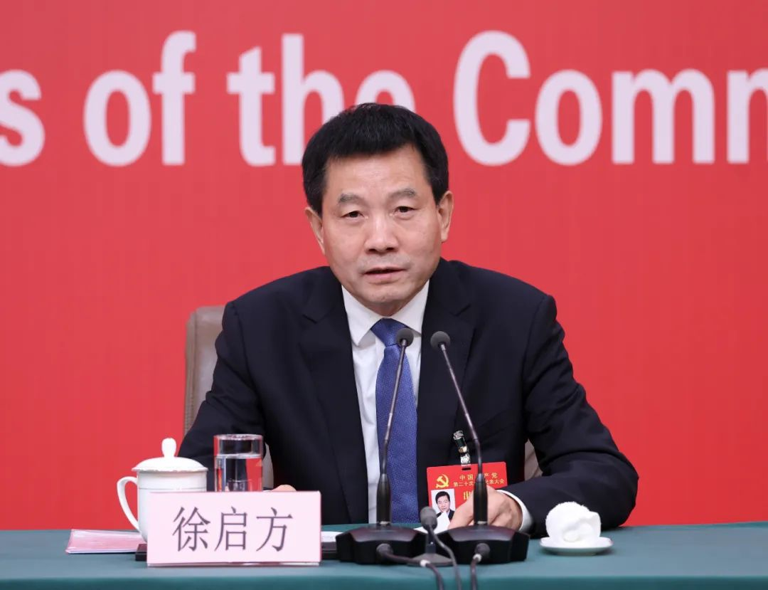 图片2信息.png