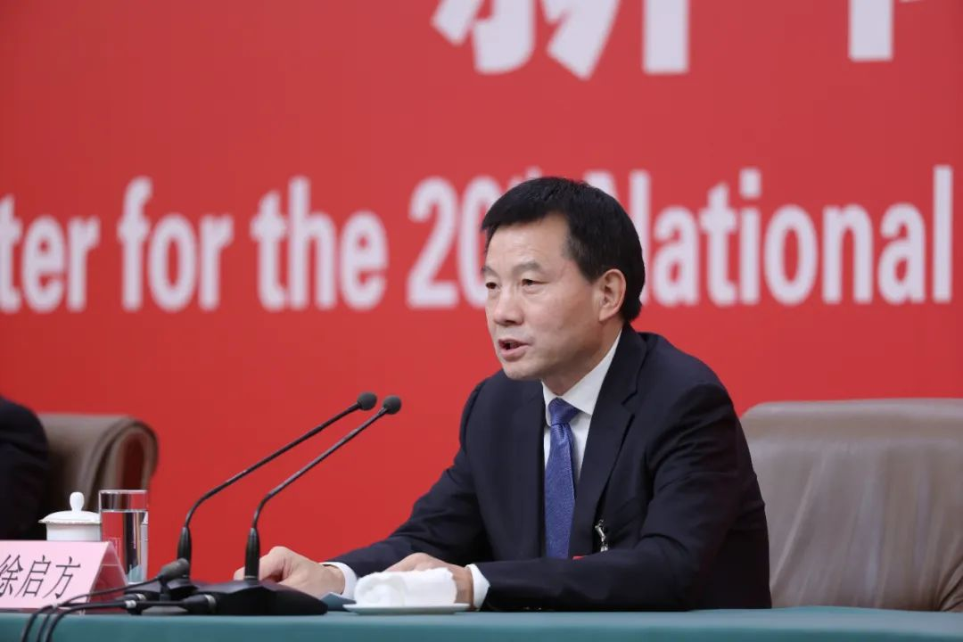 图片3信息.png