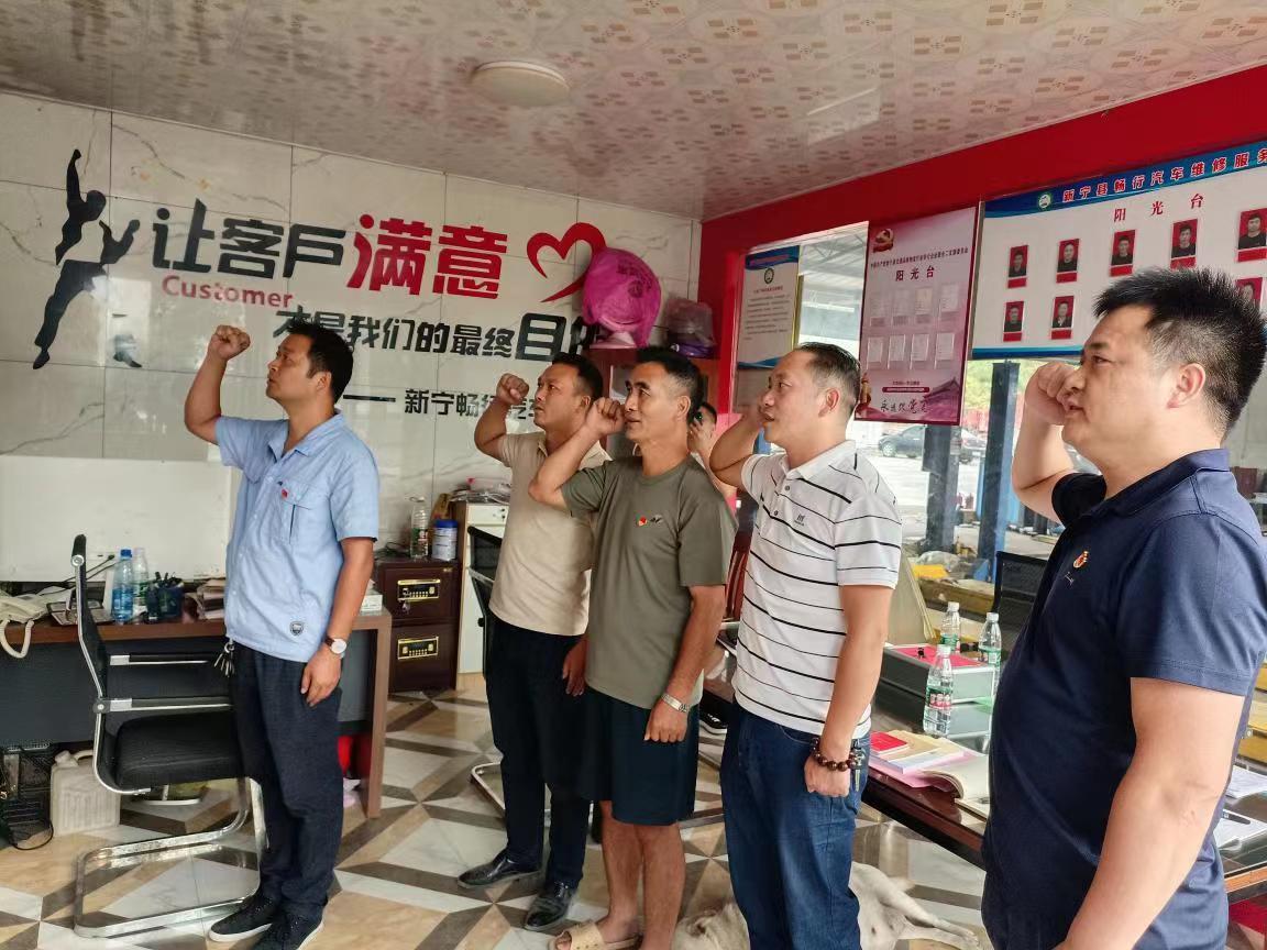 微信图片_交通局稿件2.jpg
