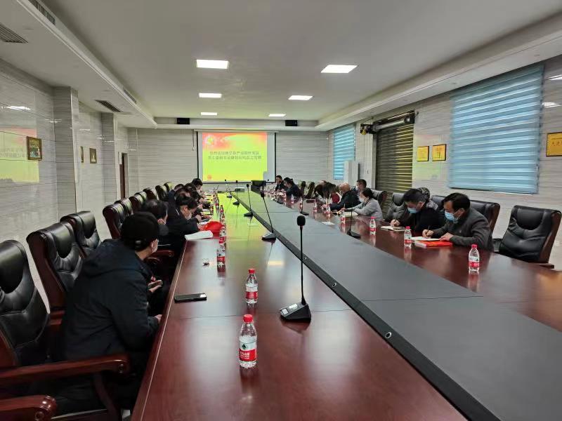 微信图片_20221124113935.jpg