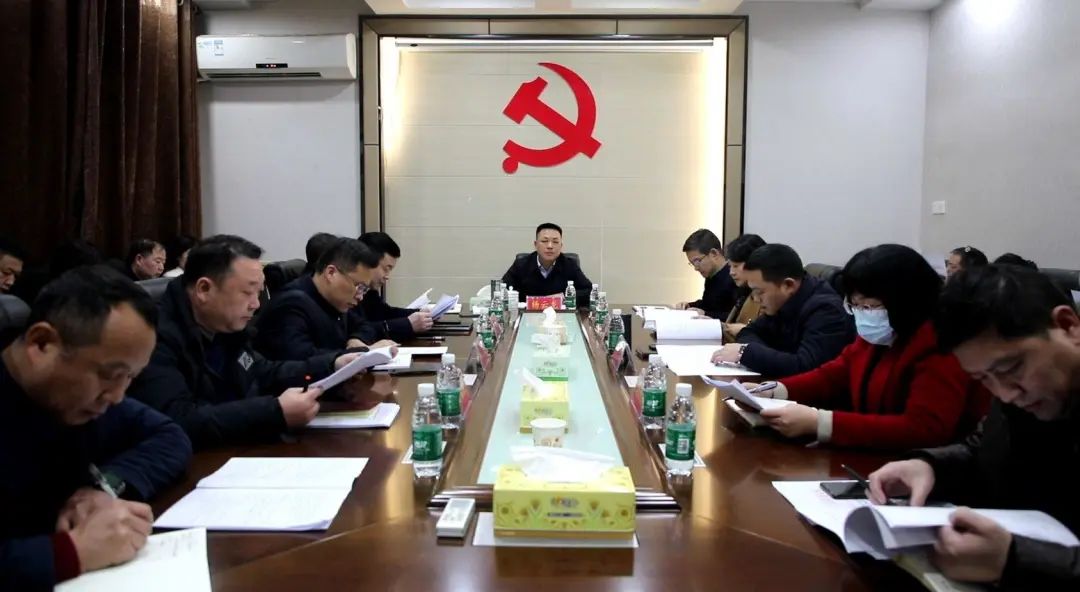 新宁县召开2023年“两会”筹备工作会议1.jpg