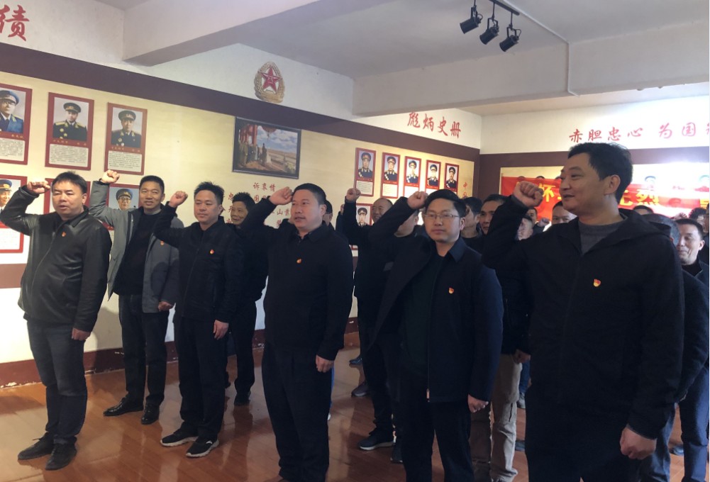 打卡红色基地 传承红色精神——新宁县发展和改革局党支部开展主题党日活动2.jpg