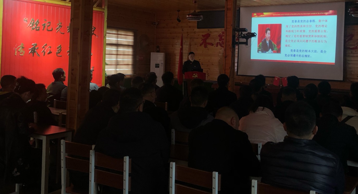 打卡红色基地 传承红色精神——新宁县发展和改革局党支部开展主题党日活动4.jpg