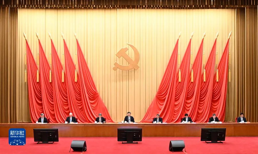 学习贯彻习近平新时代中国特色社会主义思想主题教育工作会议在京召开 习近平发表重要讲话1.jpg