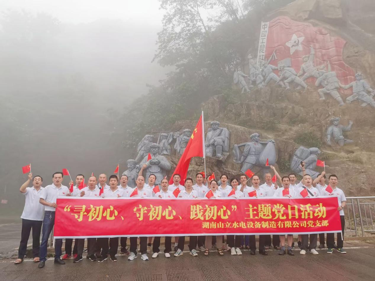 图片2.png