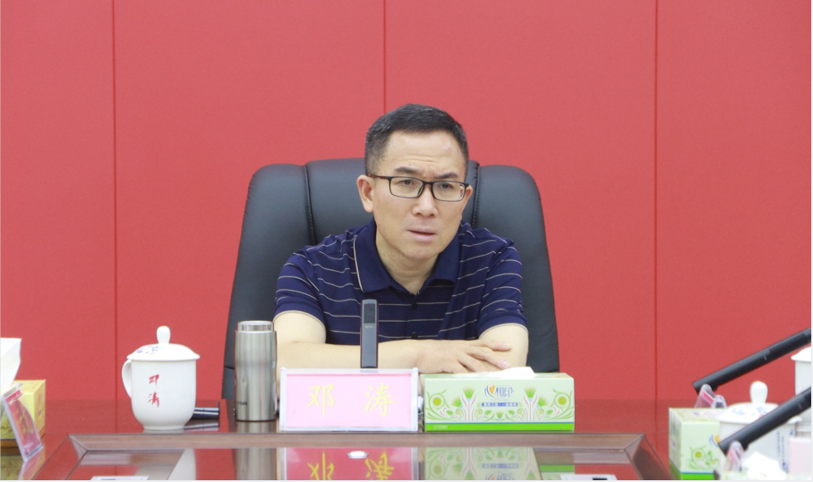 微信1.png