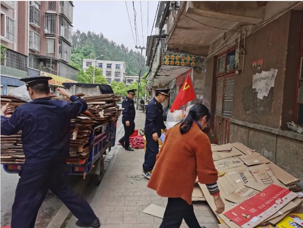 微信截图_20240203083432.png